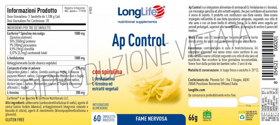 New Longlife Ap Control